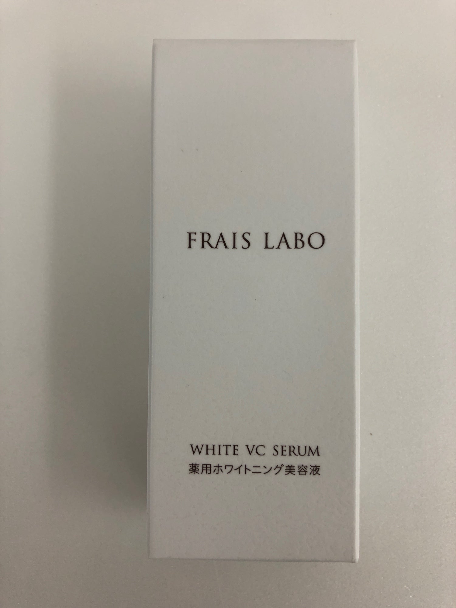 C354 K フレイスラボ FRAIS LABO STM ホワイト VC セラム 薬用美白美容液V 30mL